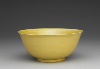 图片[2]-Bowl with yellow glaze, Qing dynasty, Kangxi reign (1662-1722)-China Archive